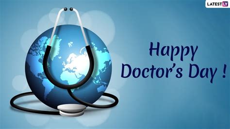 Because we've all come to life in the hospital, and throughout life was more than once in a particular department of a hospital, call a doctor or any of us can instantly recall the unique doctors, known around the world. Doctor's Day Images, Quotes and Greeting Cards for Free ...