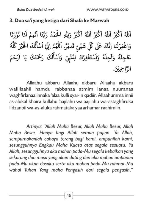 Doa Untuk Orang Mengerjakan Umrah » INSPIRASI MUSLIM