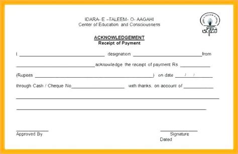 Schulz has served as the 11th president of washington state university since 2016. Image result for sample acknowledgement receipt | Receipt ...