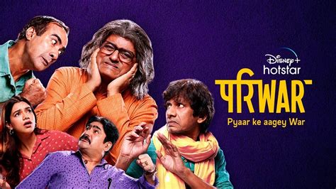 In this hotstar web series, anuradha chandra played by kirti kulhari has been in custody because of her husband's sudden death. Disney plus Hotstar announces a new web series PariWar ...