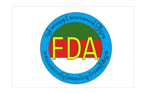 Fda အစားအသောက်နှင့်ဆေးဝါးကွပ်ကဲမှုဌာန Winnet Myanmar