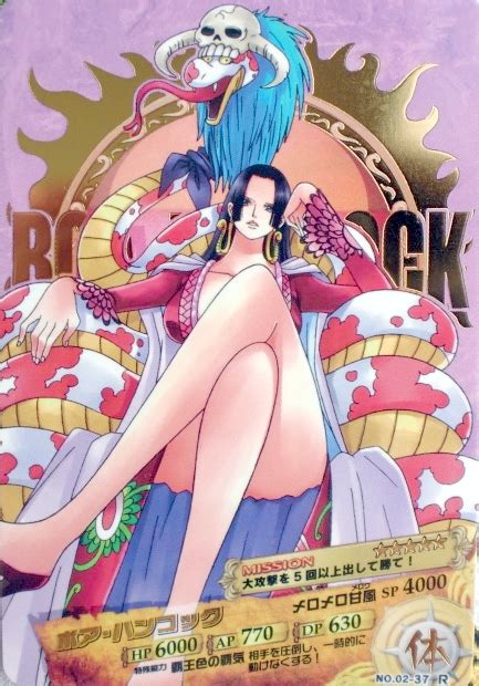 Image Boa Hancock Ar Carddass 02 37 Rpng One Piece