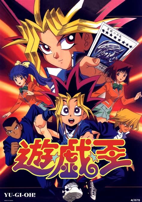 Yu Gi Oh Season 1 Watch Full Episodes Streaming Online