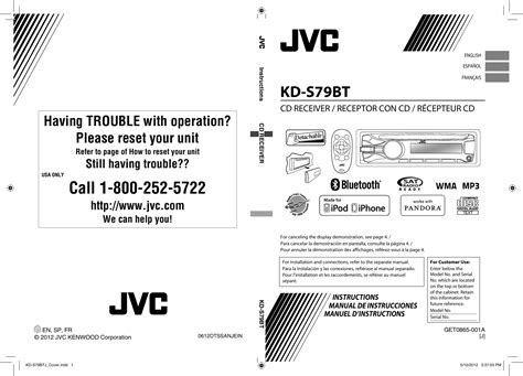 Jvc Kd Sx25bt Wiring Diagram