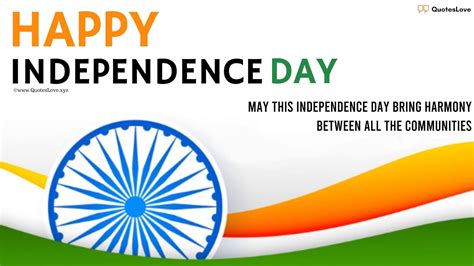 Happy Independence Day 2020 Wishes Quotes Images 15 August Messages
