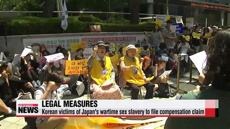 korean victims of japan′s wartime sex slavery to file compensation claim 위안부 할 youtube
