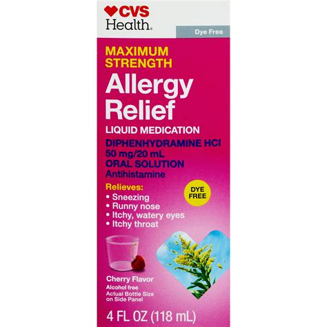 CVS Health, Adult's Maximum Strength Allergy Relief, Diphenhydramine