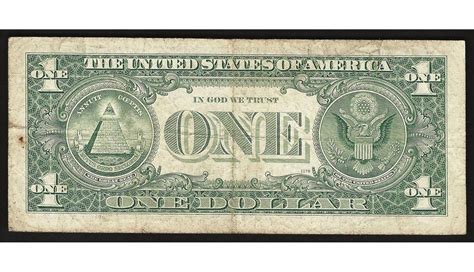 1969 1 Federal Reserve Note Mismatched Serial Number Error