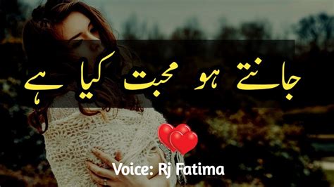 @love & love only tamil. Mohabbat Kya hai | Sad Heart Touching Whatsapp Status ...