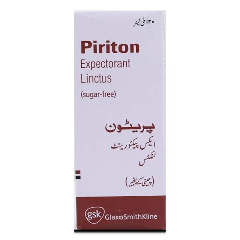 Piriton Expectorant 2mg5ml Liquid 120 Ml Uses Formula Side Effects