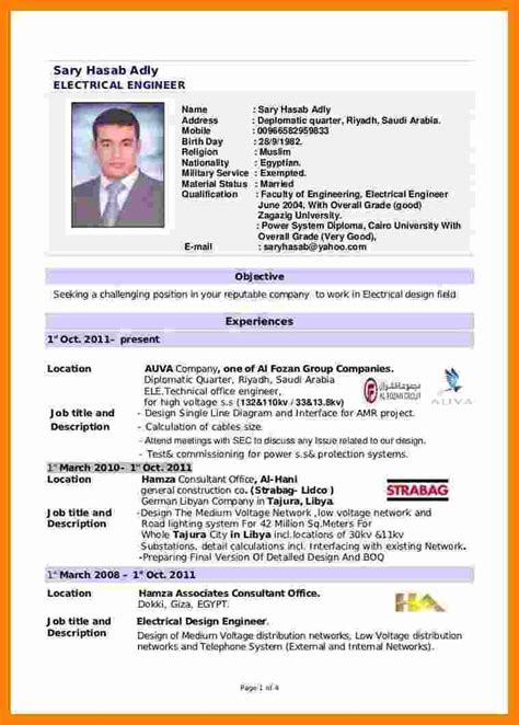 We have 12 images about sample resume for fresh graduate with picture including images, pictures, photos, wallpapers, and more. Cv_template_for_retail_assistant - Introduction Letter