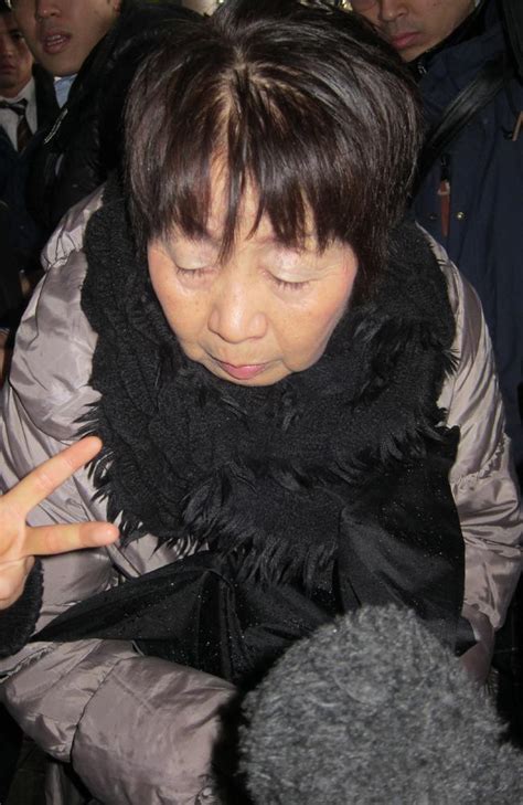 Chisako Kakehi Japans ‘black Widow Confesses To Killing Husband No 4