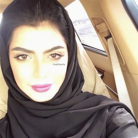 Miss Iraq Iraqi Beauty Iraqi Girls