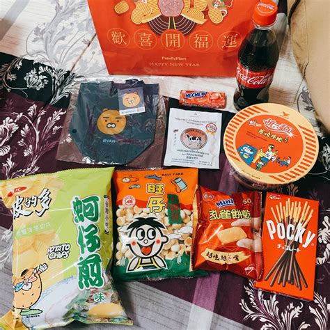 Logged in with {{ login_id.substr(0, 30) }}{{ login_id.length > 30 ? 商品 全家2020福袋 - 看板 CVS - 批踢踢實業坊