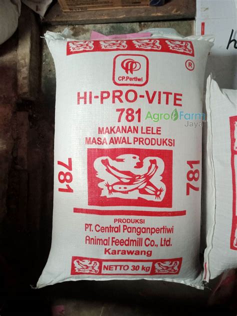 Pelet Ikan HI-PRO-VITE 781-3 Pellet Benih Bibit Lele Gurame Nila 1kg