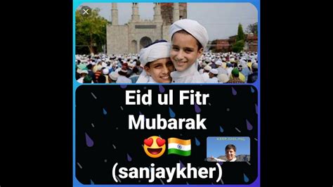Muslim boy apologize to father. Eid Ul Fitr Mubarak - YouTube