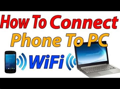 How To Connect Mobile Wifi Usb With Pc Laptop Computer