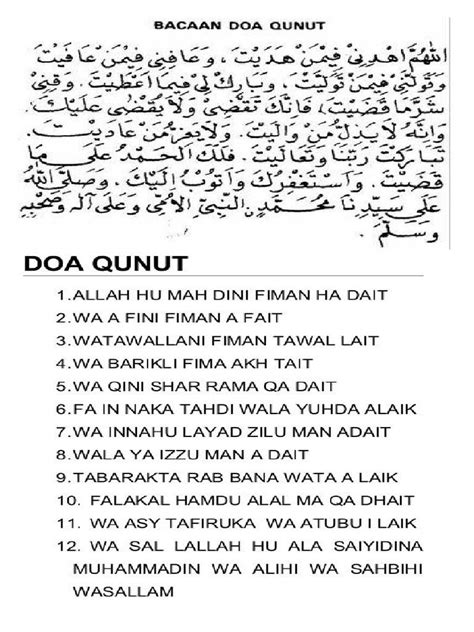 Doa Qunut Tulisan Arab Pofestats