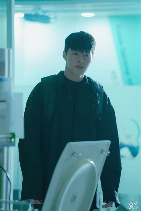 Hong eun ki (홍은기) — on & on show music bank 08.01.2021. Jang Ki Yong | Kill It | Selebritas