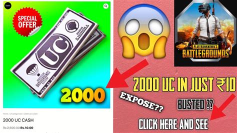 I made cheat for free unknown coins and battle points. 2000 Uc in ₹10 rupees 💯 | 2020 Pubg Mobile | Today Uc ...