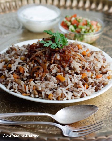 Arabic Zeal Mujaddara Palestinian Lentils And Rice