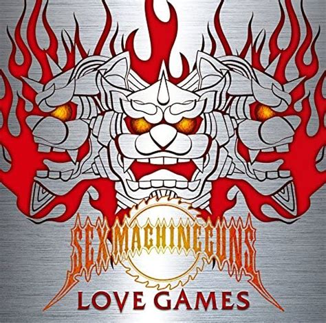 Amazon Music Unlimited Sex Machineguns 『love Games』