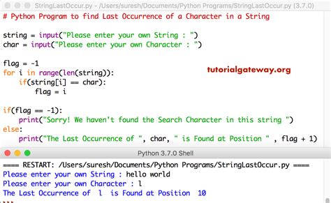 Python Program To Find Last Occurrence Of A Character In A String