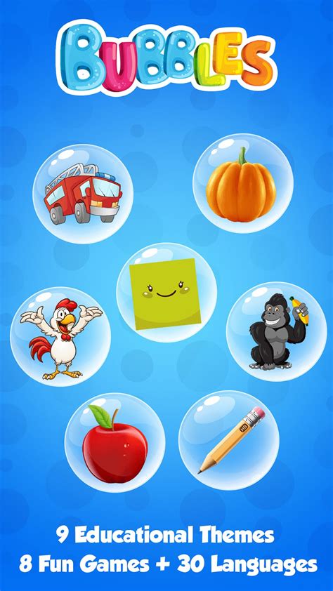Bubble Pop Game Baby Games For Android Download