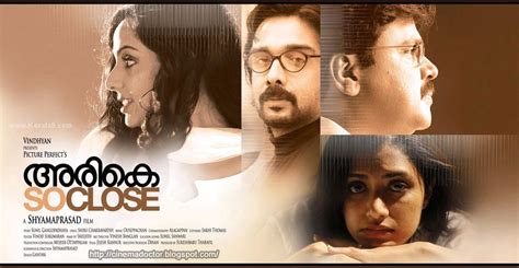 If you are looking for online sources, most of them are illegal but still you can find a tons of. www.INSITEIN.blogspot.com: Arike So Close Malayalam Movie ...