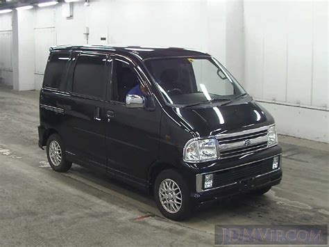 2004 DAIHATSU ATRAI WAGON S220G 180 USS Yokohama 259748