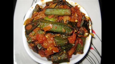 All because they resemble a delicate form of a lady finger (and that's a. Bhendi Masala recipe/ Ladies finger curry by Savita Benur ...