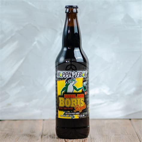 Купити Hoppin Frog Brewery Barrel Aged Boris Royale бренду Hoppin