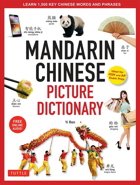 6 Best Chinese Language Textbooks For Total Beginners