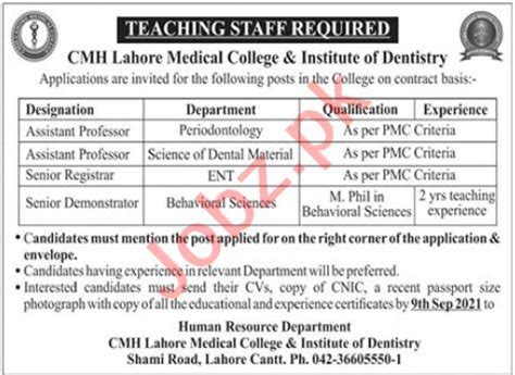 Cmh Lahore Medical College Jobs For Assistant Professor Job