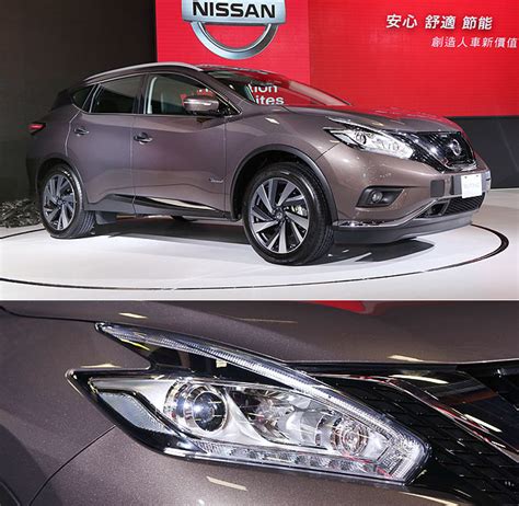 2016臺北車展：nissan Murano Hybrid與電動概念車townpod首次登台展出 U Car新聞