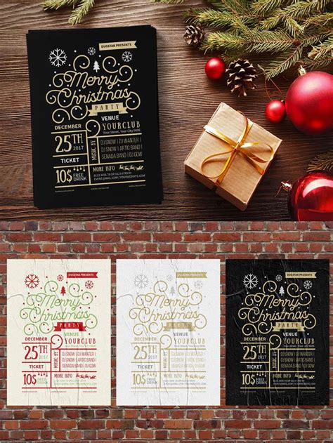 Christmas Invitation Card Template | Christmas invitation card
