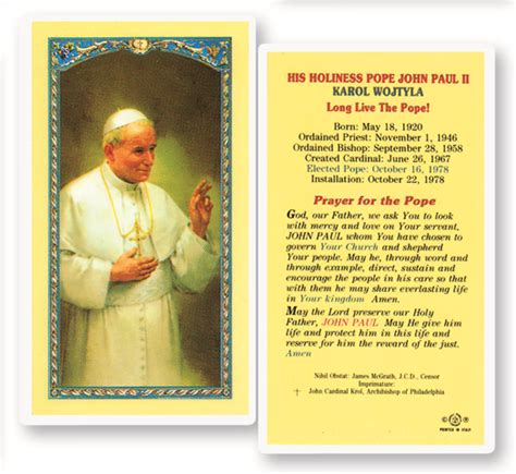 Pope John Paul Ii Laminated Holy Card
