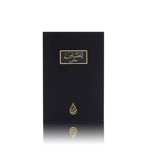 ✅ free shipping on many items! Ehsas Khas By Arabian Oud | Shopee Malaysia