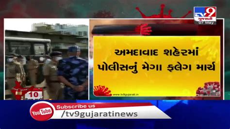 Njemačka kancelarka angela merkel i premijeri njemačkih saveznih pokrajina dogovorili su produljenje aktualnih mjera zatvaranja do sredine februara i uvođenje nekih novih poput. Ahmedabad Complete Lockdown : Police conducted Mega flag ...