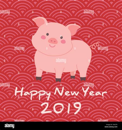 Chinese New Year 2019 Cute Pig Zodiac Character Vector Illustration