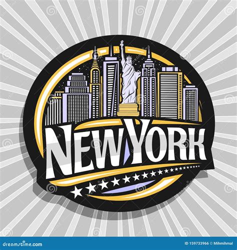 Ny Logo New York Logo Grunde Vector Logo Royalty Free Illustration