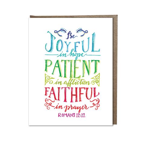 Be Faithful In Prayer Scripture Art Print Krystal Whitten Studio