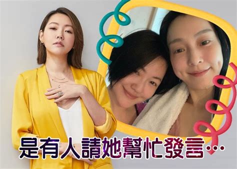 Our courses and teams are expanding.we also hope more friends who are interested in cg training can join us. 梁靜茹婚變有內情？小S爆范瑋琪無辜孭鑊｜即時新聞｜東網巨星｜on.cc東網