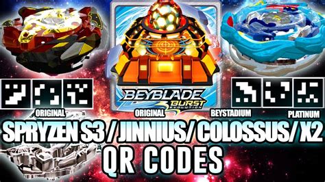 After you find out all qr code scanner for beyblade results you wish, you will have many options to find the best saving by clicking to the button get link coupon or more offers of the store on the right to see all the related. Download Lagu Spriggan S4 App Code | PELANGE