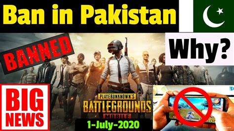 Why Is Pubg Getting Banned In Pakistan Pubg Ban In Pakistan 2020