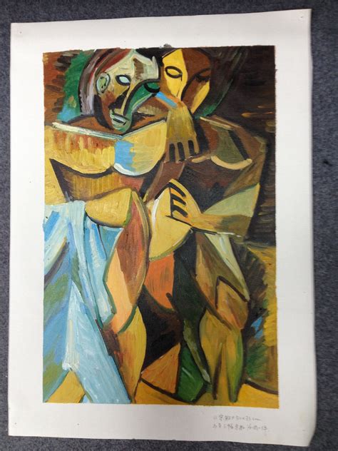 Artisoo Hand Painted Picasso Oil Painting Friendship Painting Oil