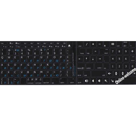 Mac Russian English Non Transparent Black Keyboard Sticker 11×13 Mm