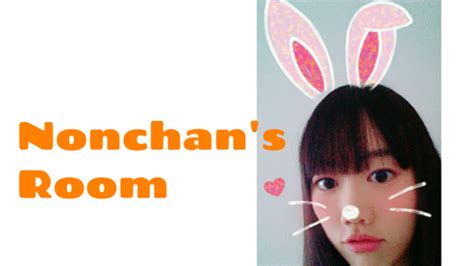 Nonchans Room Profile Showroom