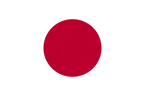 Japan Flag Image Free Download Flags Web