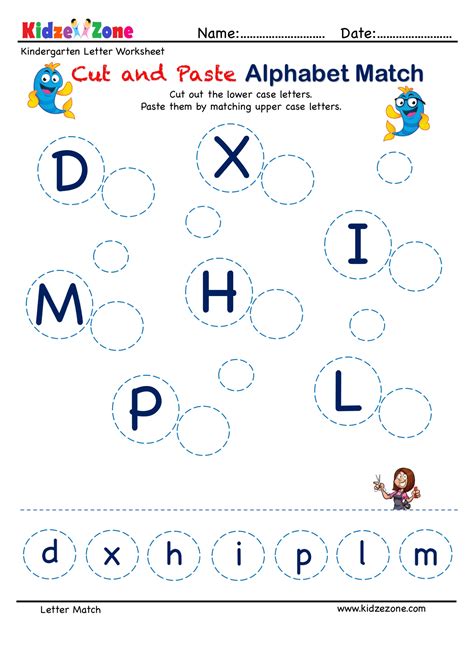 Prek A To Z Letter Matching Worksheet Match Uppercase To Lowercase